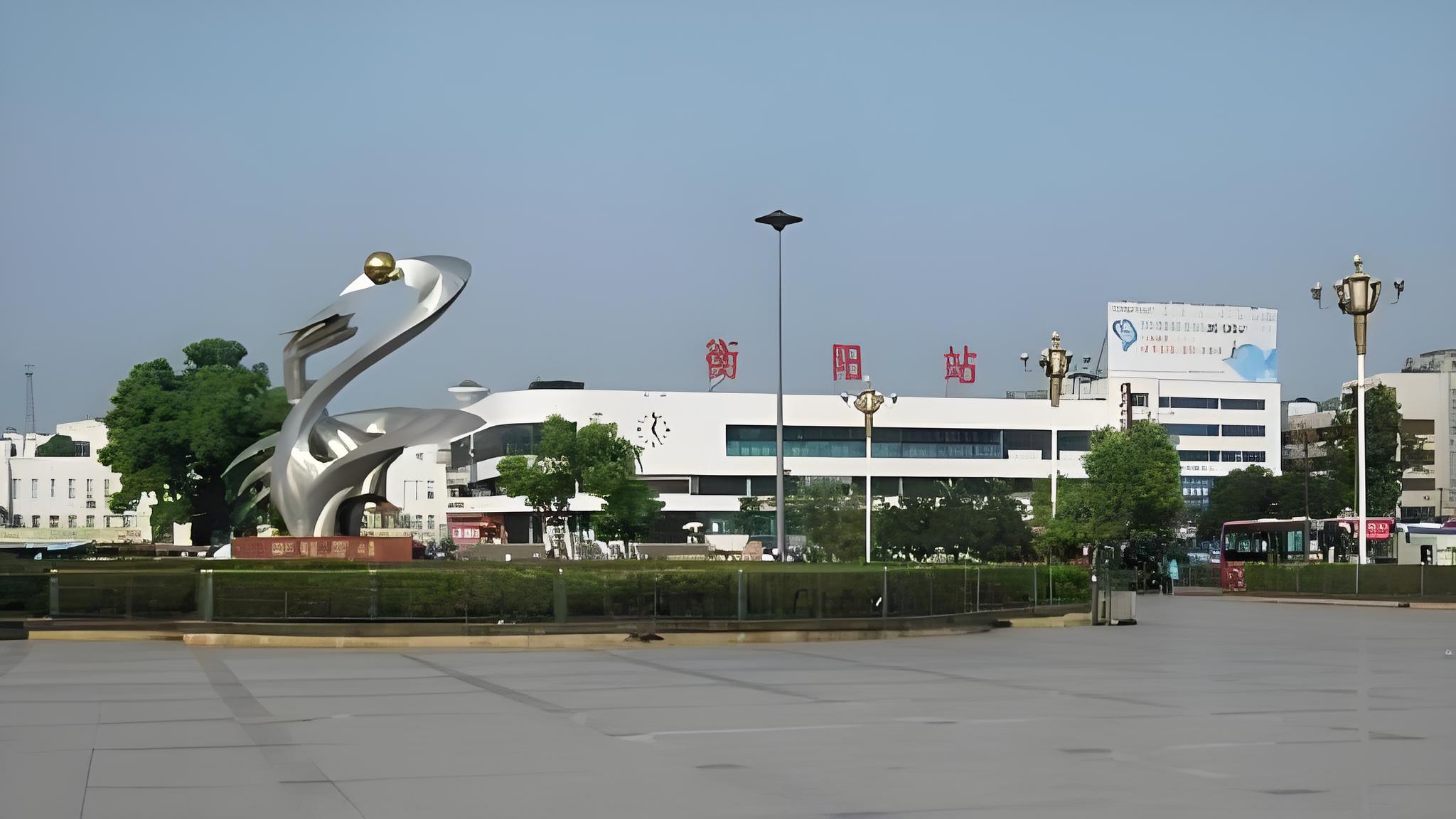 大指公司正式承接衡陽(yáng)車(chē)務(wù)段衡陽(yáng)、郴州、耒陽(yáng)、安仁、茶陵南、炎陵等6站保潔項(xiàng)目